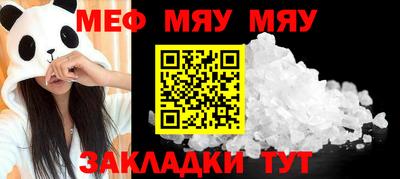 спиды Лесосибирск