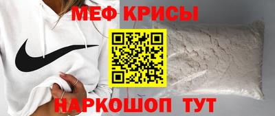 спиды Лесосибирск