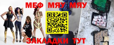 МДПВ Ликино-Дулёво