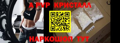 МДПВ Ликино-Дулёво