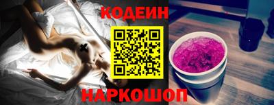 МДПВ Ликино-Дулёво