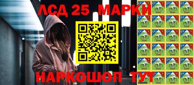 спиды Лесосибирск