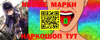 МДПВ Ликино-Дулёво