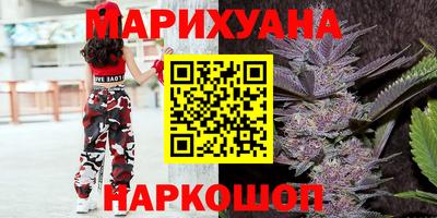 спиды Лесосибирск