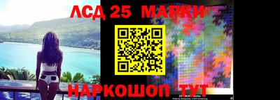 спиды Лесосибирск