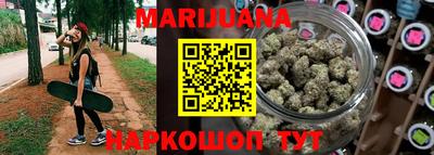 спиды Лесосибирск