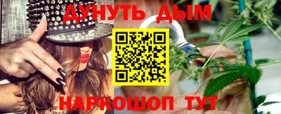 спиды Лесосибирск