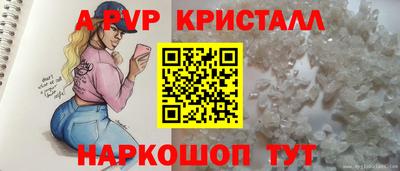 МДПВ Ликино-Дулёво