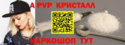 МДПВ Ликино-Дулёво