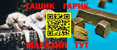 МДПВ Ликино-Дулёво