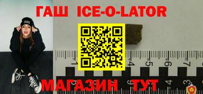 спиды Лесосибирск