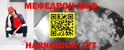 МДПВ Ликино-Дулёво