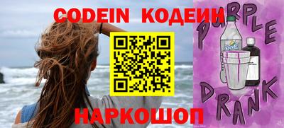 МДПВ Ликино-Дулёво